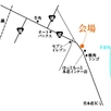 由利本荘市完成見学会のお知らせ2